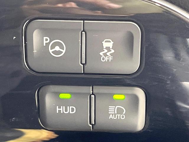 プリウス Ａツーリングセレクション　バックカメラ　衝突被害軽減システム　レーダークルーズ　禁煙車　レザーシート　コーナーセンサー　スマートキー　ＬＥＤヘッド　ビルトインＥＴＣ　純正１７インチアルミ　オートハイビーム　パークアシスト（36枚目）