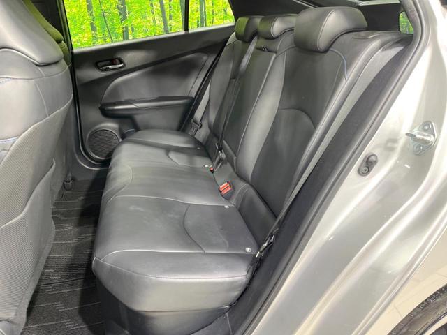 プリウス Ａツーリングセレクション　バックカメラ　衝突被害軽減システム　レーダークルーズ　禁煙車　レザーシート　コーナーセンサー　スマートキー　ＬＥＤヘッド　ビルトインＥＴＣ　純正１７インチアルミ　オートハイビーム　パークアシスト（38枚目）