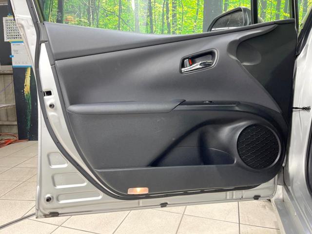 プリウス Ａツーリングセレクション　バックカメラ　衝突被害軽減システム　レーダークルーズ　禁煙車　レザーシート　コーナーセンサー　スマートキー　ＬＥＤヘッド　ビルトインＥＴＣ　純正１７インチアルミ　オートハイビーム　パークアシスト（43枚目）