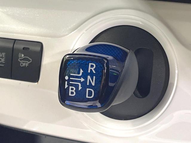 プリウス Ａツーリングセレクション　バックカメラ　衝突被害軽減システム　レーダークルーズ　禁煙車　レザーシート　コーナーセンサー　スマートキー　ＬＥＤヘッド　ビルトインＥＴＣ　純正１７インチアルミ　オートハイビーム　パークアシスト（48枚目）