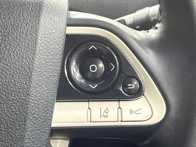 プリウス Ａツーリングセレクション　バックカメラ　衝突被害軽減システム　レーダークルーズ　禁煙車　レザーシート　コーナーセンサー　スマートキー　ＬＥＤヘッド　ビルトインＥＴＣ　純正１７インチアルミ　オートハイビーム　パークアシスト（54枚目）