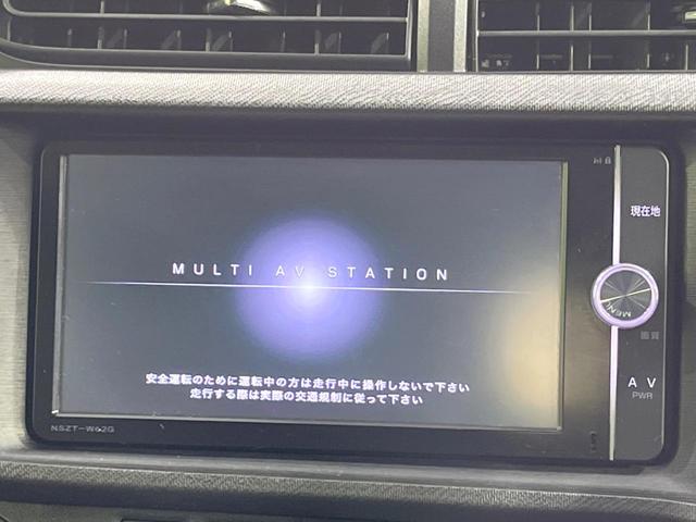 アクア Ｇ　純正ナビ　禁煙車　バックカメラ　ＥＴＣ　フルセグ　Ｂｌｕｅｔｏｏｔｈ　スマートキー　オートライト　ステアリングスイッチ　オートエアコン　盗難防止装置　プライバシーガラス　アイドリングストップ　横滑防止（3枚目）