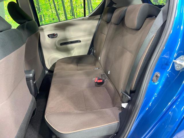 アクア Ｇ　純正ナビ　禁煙車　バックカメラ　ＥＴＣ　フルセグ　Ｂｌｕｅｔｏｏｔｈ　スマートキー　オートライト　ステアリングスイッチ　オートエアコン　盗難防止装置　プライバシーガラス　アイドリングストップ　横滑防止（36枚目）