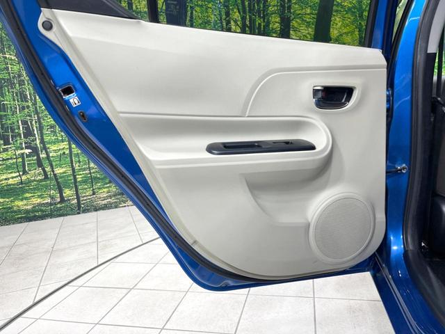 アクア Ｇ　純正ナビ　禁煙車　バックカメラ　ＥＴＣ　フルセグ　Ｂｌｕｅｔｏｏｔｈ　スマートキー　オートライト　ステアリングスイッチ　オートエアコン　盗難防止装置　プライバシーガラス　アイドリングストップ　横滑防止（40枚目）