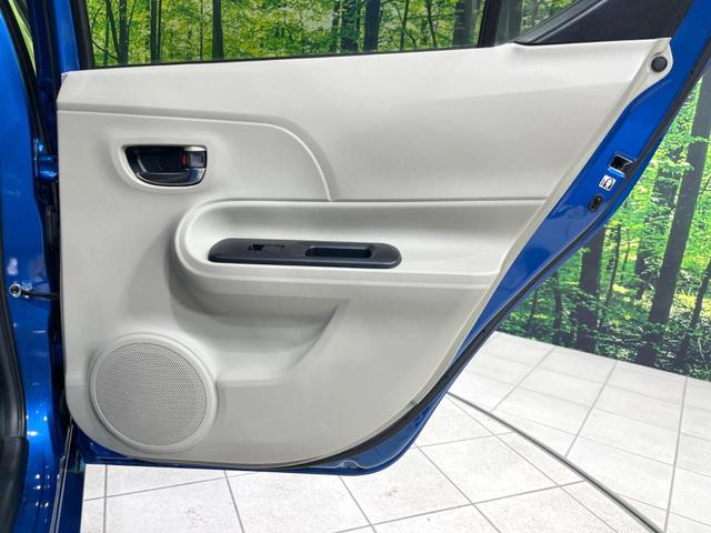 アクア Ｇ　純正ナビ　禁煙車　バックカメラ　ＥＴＣ　フルセグ　Ｂｌｕｅｔｏｏｔｈ　スマートキー　オートライト　ステアリングスイッチ　オートエアコン　盗難防止装置　プライバシーガラス　アイドリングストップ　横滑防止（42枚目）