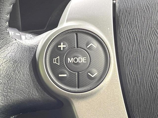 アクア Ｇ　純正ナビ　禁煙車　バックカメラ　ＥＴＣ　フルセグ　Ｂｌｕｅｔｏｏｔｈ　スマートキー　オートライト　ステアリングスイッチ　オートエアコン　盗難防止装置　プライバシーガラス　アイドリングストップ　横滑防止（44枚目）