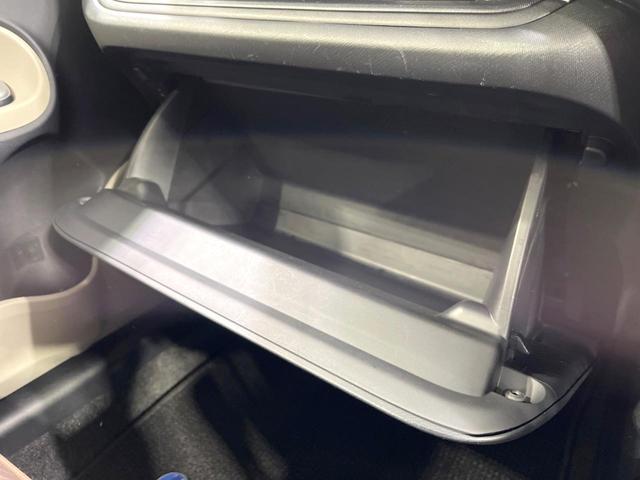 アクア Ｇ　純正ナビ　禁煙車　バックカメラ　ＥＴＣ　フルセグ　Ｂｌｕｅｔｏｏｔｈ　スマートキー　オートライト　ステアリングスイッチ　オートエアコン　盗難防止装置　プライバシーガラス　アイドリングストップ　横滑防止（49枚目）