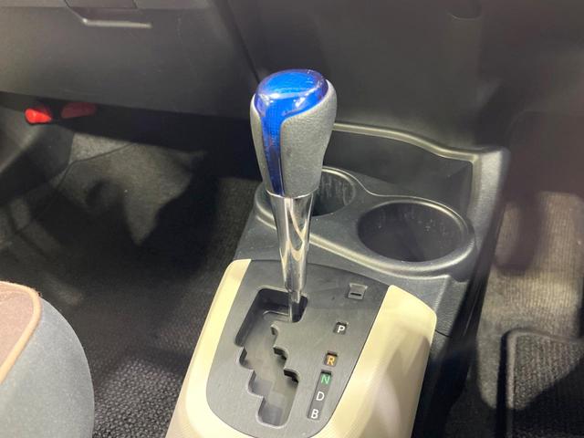 アクア Ｇ　純正ナビ　禁煙車　バックカメラ　ＥＴＣ　フルセグ　Ｂｌｕｅｔｏｏｔｈ　スマートキー　オートライト　ステアリングスイッチ　オートエアコン　盗難防止装置　プライバシーガラス　アイドリングストップ　横滑防止（52枚目）