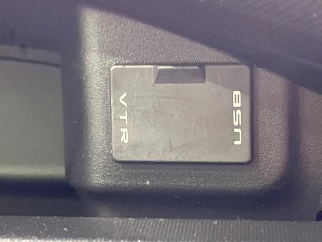 アクア Ｇ　純正ナビ　禁煙車　バックカメラ　ＥＴＣ　フルセグ　Ｂｌｕｅｔｏｏｔｈ　スマートキー　オートライト　ステアリングスイッチ　オートエアコン　盗難防止装置　プライバシーガラス　アイドリングストップ　横滑防止（54枚目）