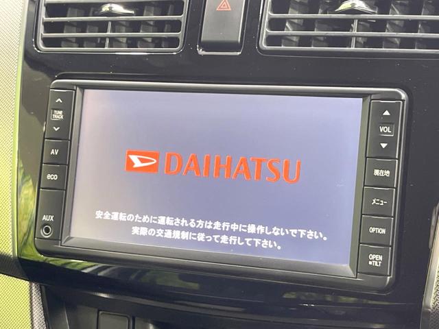 ムーヴ カスタム　Ｘリミテッド　ＳＡ　純正ＳＤナビ　禁煙車　バックカメラ　衝突被害軽減システム　スマートキー　ＬＥＤヘッド　ＥＴＣ　純正１４インチアルミ　オートライト　オートエアコン　ＣＤ　地デジ　ベンチシート　プライバシーガラス（3枚目）