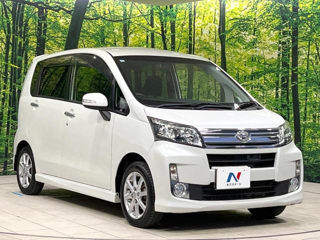 ムーヴ カスタム　Ｘリミテッド　ＳＡ　純正ＳＤナビ　禁煙車　バックカメラ　衝突被害軽減システム　スマートキー　ＬＥＤヘッド　ＥＴＣ　純正１４インチアルミ　オートライト　オートエアコン　ＣＤ　地デジ　ベンチシート　プライバシーガラス（16枚目）