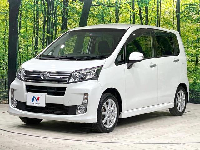 ムーヴ カスタム　Ｘリミテッド　ＳＡ　純正ＳＤナビ　禁煙車　バックカメラ　衝突被害軽減システム　スマートキー　ＬＥＤヘッド　ＥＴＣ　純正１４インチアルミ　オートライト　オートエアコン　ＣＤ　地デジ　ベンチシート　プライバシーガラス（24枚目）