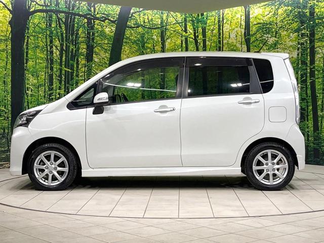 ムーヴ カスタム　Ｘリミテッド　ＳＡ　純正ＳＤナビ　禁煙車　バックカメラ　衝突被害軽減システム　スマートキー　ＬＥＤヘッド　ＥＴＣ　純正１４インチアルミ　オートライト　オートエアコン　ＣＤ　地デジ　ベンチシート　プライバシーガラス（25枚目）