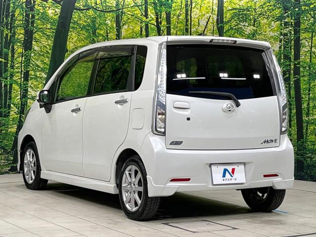 ムーヴ カスタム　Ｘリミテッド　ＳＡ　純正ＳＤナビ　禁煙車　バックカメラ　衝突被害軽減システム　スマートキー　ＬＥＤヘッド　ＥＴＣ　純正１４インチアルミ　オートライト　オートエアコン　ＣＤ　地デジ　ベンチシート　プライバシーガラス（26枚目）