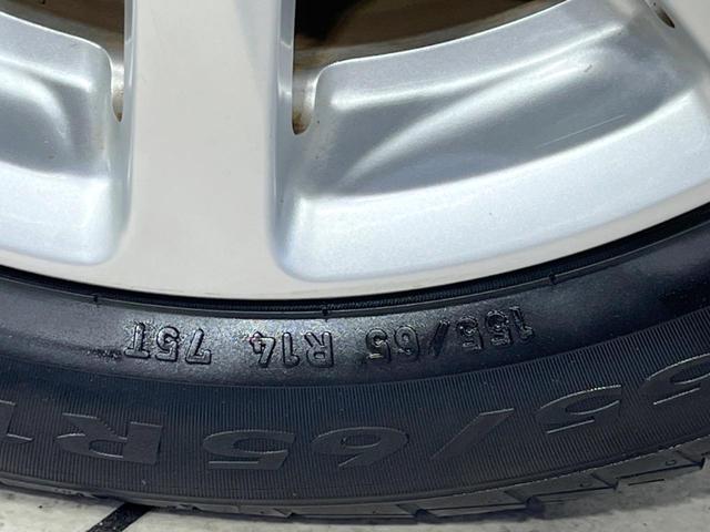 ムーヴ カスタム　Ｘリミテッド　ＳＡ　純正ＳＤナビ　禁煙車　バックカメラ　衝突被害軽減システム　スマートキー　ＬＥＤヘッド　ＥＴＣ　純正１４インチアルミ　オートライト　オートエアコン　ＣＤ　地デジ　ベンチシート　プライバシーガラス（29枚目）