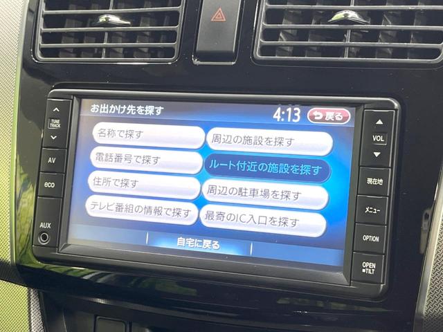 ムーヴ カスタム　Ｘリミテッド　ＳＡ　純正ＳＤナビ　禁煙車　バックカメラ　衝突被害軽減システム　スマートキー　ＬＥＤヘッド　ＥＴＣ　純正１４インチアルミ　オートライト　オートエアコン　ＣＤ　地デジ　ベンチシート　プライバシーガラス（37枚目）