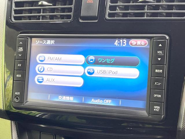 ムーヴ カスタム　Ｘリミテッド　ＳＡ　純正ＳＤナビ　禁煙車　バックカメラ　衝突被害軽減システム　スマートキー　ＬＥＤヘッド　ＥＴＣ　純正１４インチアルミ　オートライト　オートエアコン　ＣＤ　地デジ　ベンチシート　プライバシーガラス（38枚目）