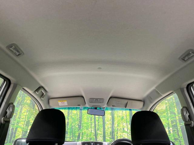 ムーヴ カスタム　Ｘリミテッド　ＳＡ　純正ＳＤナビ　禁煙車　バックカメラ　衝突被害軽減システム　スマートキー　ＬＥＤヘッド　ＥＴＣ　純正１４インチアルミ　オートライト　オートエアコン　ＣＤ　地デジ　ベンチシート　プライバシーガラス（47枚目）