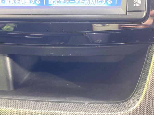 ムーヴ カスタム　Ｘリミテッド　ＳＡ　純正ＳＤナビ　禁煙車　バックカメラ　衝突被害軽減システム　スマートキー　ＬＥＤヘッド　ＥＴＣ　純正１４インチアルミ　オートライト　オートエアコン　ＣＤ　地デジ　ベンチシート　プライバシーガラス（55枚目）