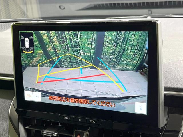 カローラツーリング Ｇ　１０型ディスプレイオーディオ　バックカメラ　衝突被害軽減システム　禁煙車　コーナーセンサー　スマートキー　ＬＥＤヘッド　オートハイビーム　オートライト　オートエアコン　Ｂｌｕｅｔｏｏｔｈ　フルセグ（5枚目）