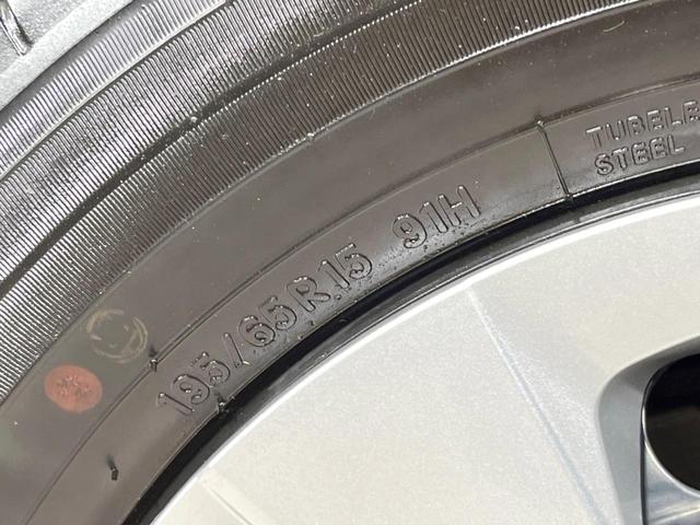 カローラツーリング Ｇ　１０型ディスプレイオーディオ　バックカメラ　衝突被害軽減システム　禁煙車　コーナーセンサー　スマートキー　ＬＥＤヘッド　オートハイビーム　オートライト　オートエアコン　Ｂｌｕｅｔｏｏｔｈ　フルセグ（30枚目）