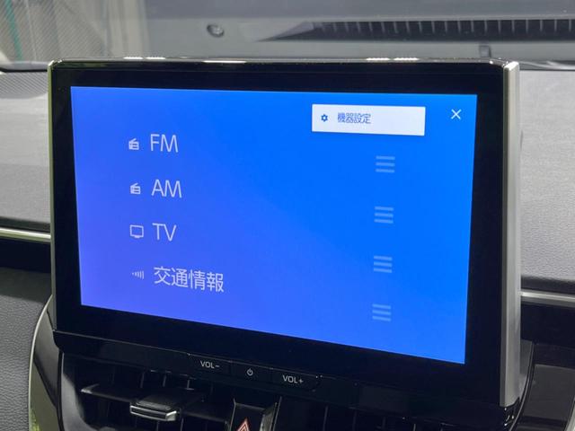 カローラツーリング Ｇ　１０型ディスプレイオーディオ　バックカメラ　衝突被害軽減システム　禁煙車　コーナーセンサー　スマートキー　ＬＥＤヘッド　オートハイビーム　オートライト　オートエアコン　Ｂｌｕｅｔｏｏｔｈ　フルセグ（31枚目）