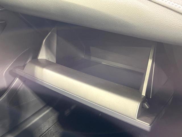 カローラツーリング Ｇ　１０型ディスプレイオーディオ　バックカメラ　衝突被害軽減システム　禁煙車　コーナーセンサー　スマートキー　ＬＥＤヘッド　オートハイビーム　オートライト　オートエアコン　Ｂｌｕｅｔｏｏｔｈ　フルセグ（46枚目）