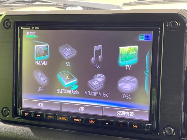 ジムニー ＸＣ　衝突軽減　４ＷＤ　ターボ　純正８型ナビ　バックカメラ　Ｂｌｕｅｔｏｏｔｈ　ＥＴＣ　ドライブレコーダー　シートヒーター　クルーズコントロール　ダウンヒルアシスト　スマートキー　レーンキープ　禁煙車（28枚目）