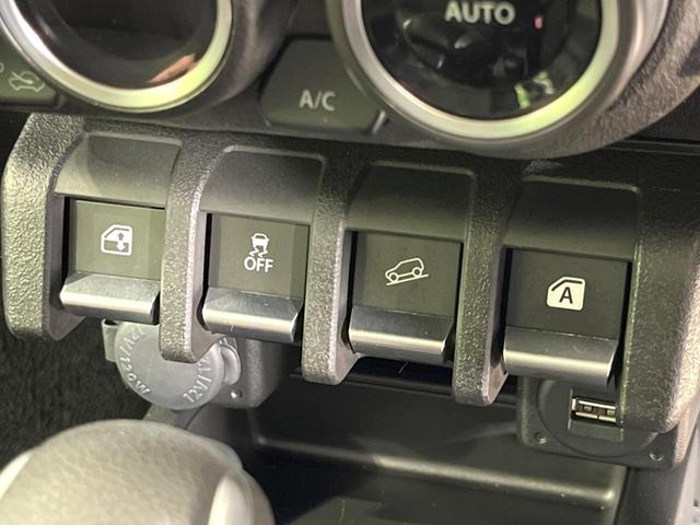 ジムニー ＸＣ　衝突軽減　４ＷＤ　ターボ　純正８型ナビ　バックカメラ　Ｂｌｕｅｔｏｏｔｈ　ＥＴＣ　ドライブレコーダー　シートヒーター　クルーズコントロール　ダウンヒルアシスト　スマートキー　レーンキープ　禁煙車（38枚目）