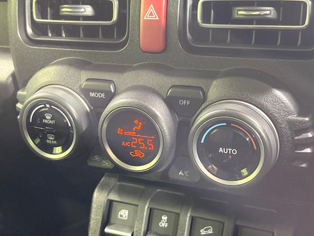 ジムニー ＸＣ　衝突軽減　４ＷＤ　ターボ　純正８型ナビ　バックカメラ　Ｂｌｕｅｔｏｏｔｈ　ＥＴＣ　ドライブレコーダー　シートヒーター　クルーズコントロール　ダウンヒルアシスト　スマートキー　レーンキープ　禁煙車（53枚目）