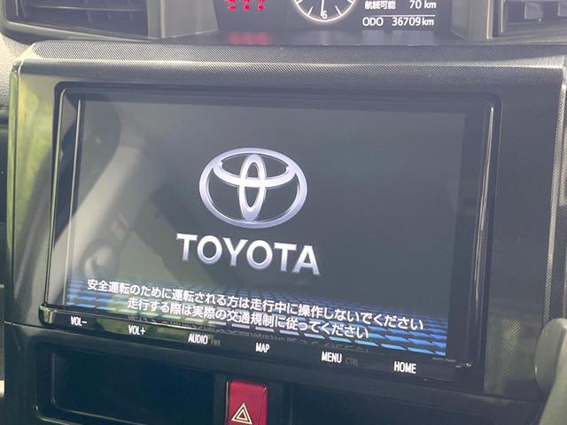 ルーミー Ｇ　両側電動ドア　ＳＤナビ　バックカメラ　衝突被害軽減システム　禁煙車　ドラレコ　コーナーセンサー　スマートキー　ＬＥＤヘッド　ビルトインＥＴＣ　オートライト　オートエアコン　Ｂｌｕｅｔｏｏｔｈ　ＣＤ（4枚目）