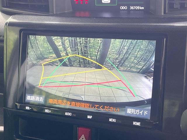 ルーミー Ｇ　両側電動ドア　ＳＤナビ　バックカメラ　衝突被害軽減システム　禁煙車　ドラレコ　コーナーセンサー　スマートキー　ＬＥＤヘッド　ビルトインＥＴＣ　オートライト　オートエアコン　Ｂｌｕｅｔｏｏｔｈ　ＣＤ（6枚目）