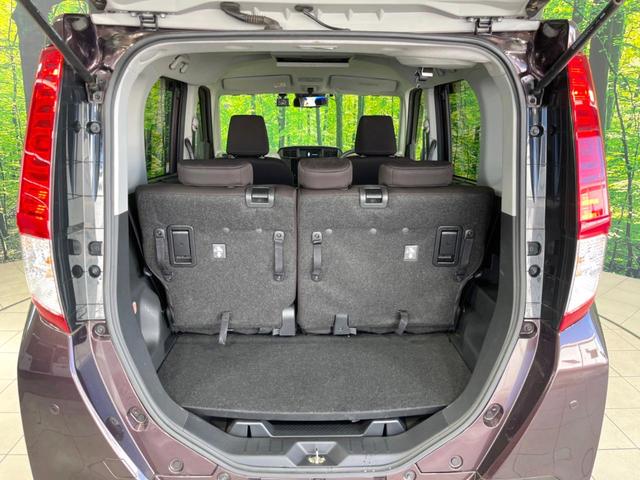 ルーミー Ｇ　両側電動ドア　ＳＤナビ　バックカメラ　衝突被害軽減システム　禁煙車　ドラレコ　コーナーセンサー　スマートキー　ＬＥＤヘッド　ビルトインＥＴＣ　オートライト　オートエアコン　Ｂｌｕｅｔｏｏｔｈ　ＣＤ（10枚目）