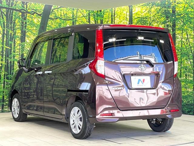 ルーミー Ｇ　両側電動ドア　ＳＤナビ　バックカメラ　衝突被害軽減システム　禁煙車　ドラレコ　コーナーセンサー　スマートキー　ＬＥＤヘッド　ビルトインＥＴＣ　オートライト　オートエアコン　Ｂｌｕｅｔｏｏｔｈ　ＣＤ（30枚目）