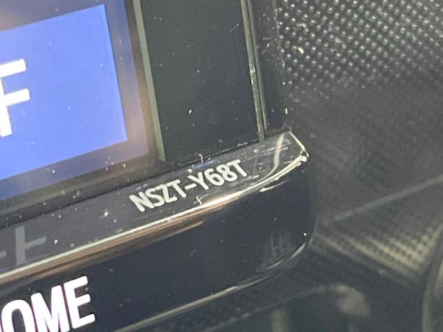 ルーミー Ｇ　両側電動ドア　ＳＤナビ　バックカメラ　衝突被害軽減システム　禁煙車　ドラレコ　コーナーセンサー　スマートキー　ＬＥＤヘッド　ビルトインＥＴＣ　オートライト　オートエアコン　Ｂｌｕｅｔｏｏｔｈ　ＣＤ（38枚目）