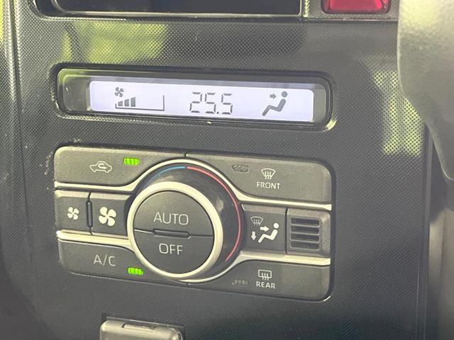 ルーミー Ｇ　両側電動ドア　ＳＤナビ　バックカメラ　衝突被害軽減システム　禁煙車　ドラレコ　コーナーセンサー　スマートキー　ＬＥＤヘッド　ビルトインＥＴＣ　オートライト　オートエアコン　Ｂｌｕｅｔｏｏｔｈ　ＣＤ（40枚目）