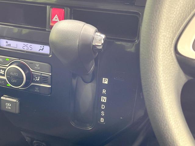 ルーミー Ｇ　両側電動ドア　ＳＤナビ　バックカメラ　衝突被害軽減システム　禁煙車　ドラレコ　コーナーセンサー　スマートキー　ＬＥＤヘッド　ビルトインＥＴＣ　オートライト　オートエアコン　Ｂｌｕｅｔｏｏｔｈ　ＣＤ（44枚目）