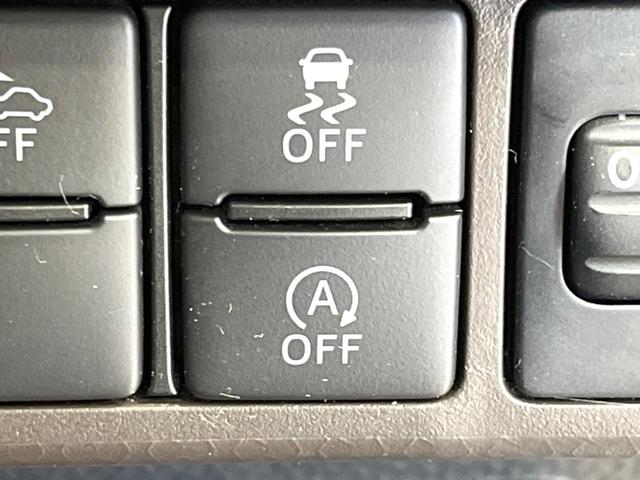 ルーミー Ｇ　両側電動ドア　ＳＤナビ　バックカメラ　衝突被害軽減システム　禁煙車　ドラレコ　コーナーセンサー　スマートキー　ＬＥＤヘッド　ビルトインＥＴＣ　オートライト　オートエアコン　Ｂｌｕｅｔｏｏｔｈ　ＣＤ（61枚目）