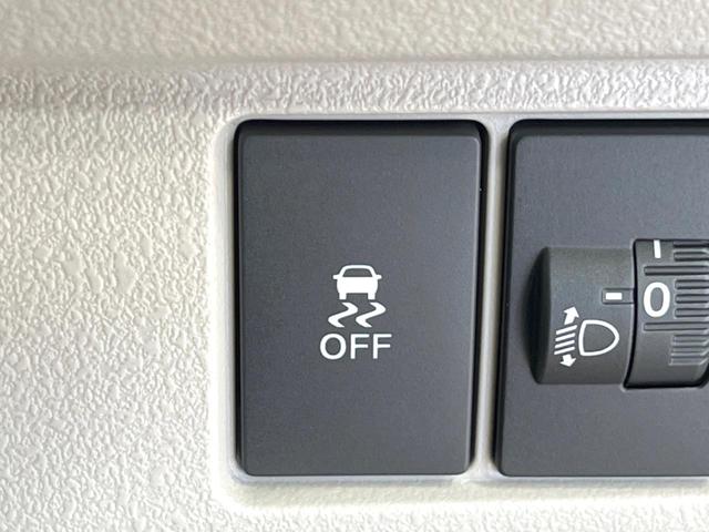 Ｎ－ＢＯＸ ベースグレード　届出済未使用車　電動スライドドア　衝突被害軽減システム　コーナーセンサー　スマートキー　ＬＥＤヘッド　オートハイビーム　車線逸脱警報　オートライト　オートエアコン（6枚目）
