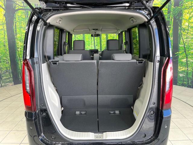 Ｎ－ＢＯＸ ベースグレード　届出済未使用車　電動スライドドア　衝突被害軽減システム　コーナーセンサー　スマートキー　ＬＥＤヘッド　オートハイビーム　車線逸脱警報　オートライト　オートエアコン（10枚目）