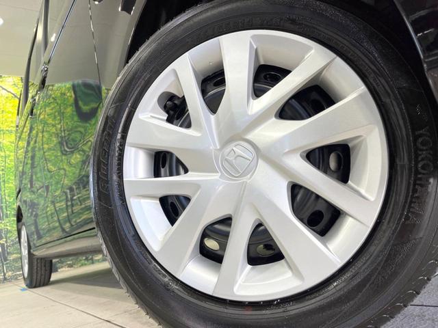 Ｎ－ＢＯＸ ベースグレード　届出済未使用車　電動スライドドア　衝突被害軽減システム　コーナーセンサー　スマートキー　ＬＥＤヘッド　オートハイビーム　車線逸脱警報　オートライト　オートエアコン（13枚目）