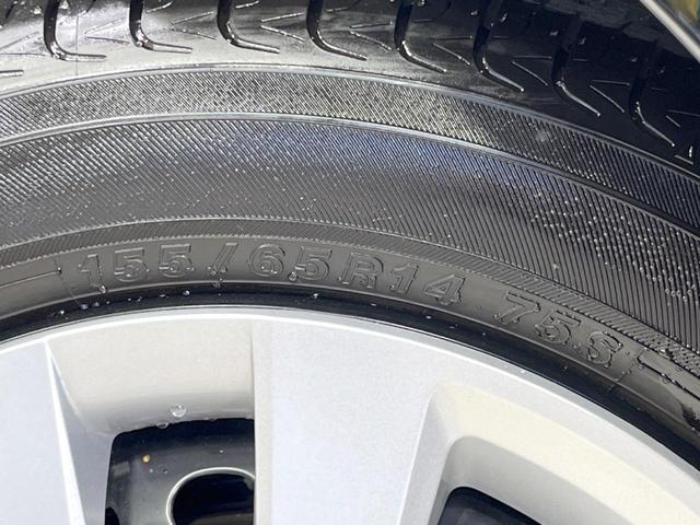 Ｎ－ＢＯＸ ベースグレード　届出済未使用車　電動スライドドア　衝突被害軽減システム　コーナーセンサー　スマートキー　ＬＥＤヘッド　オートハイビーム　車線逸脱警報　オートライト　オートエアコン（25枚目）