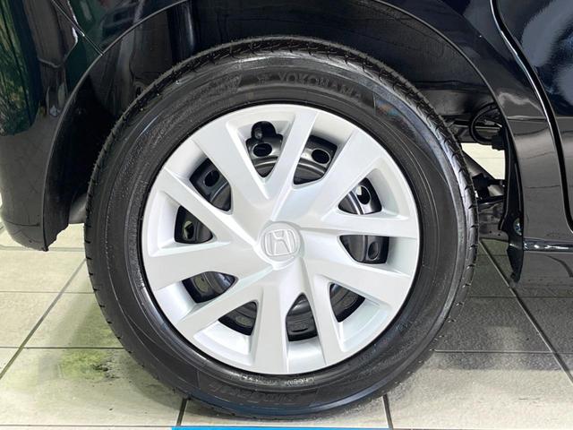 Ｎ－ＢＯＸ ベースグレード　届出済未使用車　電動スライドドア　衝突被害軽減システム　コーナーセンサー　スマートキー　ＬＥＤヘッド　オートハイビーム　車線逸脱警報　オートライト　オートエアコン（26枚目）