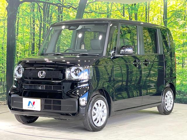 Ｎ－ＢＯＸ ベースグレード　届出済未使用車　電動スライドドア　衝突被害軽減システム　コーナーセンサー　スマートキー　ＬＥＤヘッド　オートハイビーム　車線逸脱警報　オートライト　オートエアコン（27枚目）