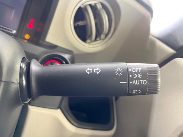 Ｎ－ＢＯＸ ベースグレード　届出済未使用車　電動スライドドア　衝突被害軽減システム　コーナーセンサー　スマートキー　ＬＥＤヘッド　オートハイビーム　車線逸脱警報　オートライト　オートエアコン（37枚目）