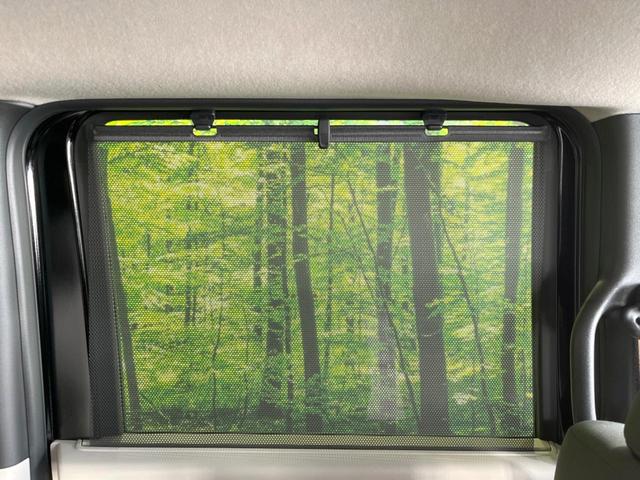 Ｎ－ＢＯＸ ベースグレード　届出済未使用車　電動スライドドア　衝突被害軽減システム　コーナーセンサー　スマートキー　ＬＥＤヘッド　オートハイビーム　車線逸脱警報　オートライト　オートエアコン（40枚目）