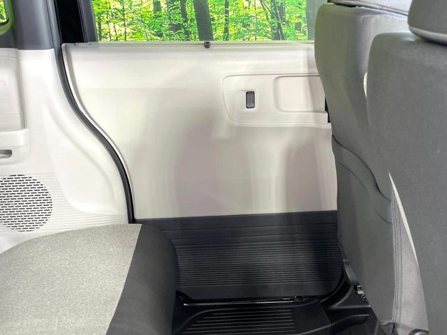 Ｎ－ＢＯＸ ベースグレード　届出済未使用車　電動スライドドア　衝突被害軽減システム　コーナーセンサー　スマートキー　ＬＥＤヘッド　オートハイビーム　車線逸脱警報　オートライト　オートエアコン（48枚目）