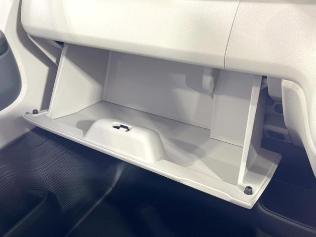 Ｎ－ＢＯＸ ベースグレード　届出済未使用車　電動スライドドア　衝突被害軽減システム　コーナーセンサー　スマートキー　ＬＥＤヘッド　オートハイビーム　車線逸脱警報　オートライト　オートエアコン（50枚目）