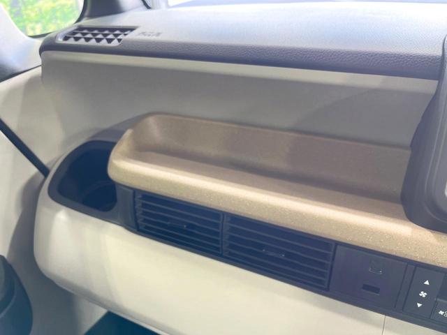 Ｎ－ＢＯＸ ベースグレード　届出済未使用車　電動スライドドア　衝突被害軽減システム　コーナーセンサー　スマートキー　ＬＥＤヘッド　オートハイビーム　車線逸脱警報　オートライト　オートエアコン（51枚目）