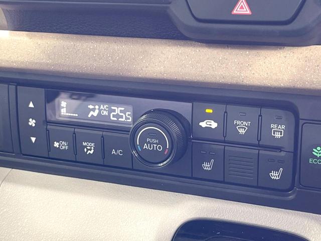 Ｎ－ＢＯＸ ベースグレード　届出済未使用車　電動スライドドア　衝突被害軽減システム　コーナーセンサー　スマートキー　ＬＥＤヘッド　オートハイビーム　車線逸脱警報　オートライト　オートエアコン（58枚目）